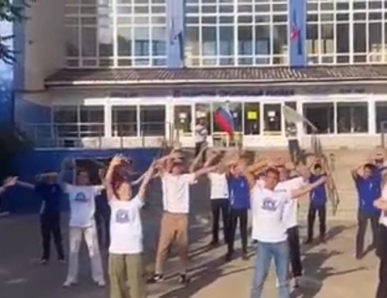 День профтехобразования
