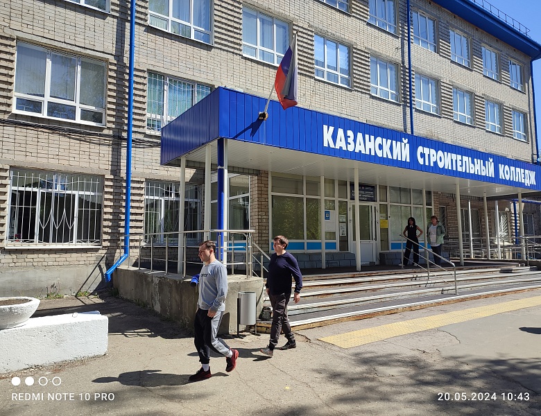 Всероссийское учение по действиям сотрудников охраны, персонала и обучающихся образовательных организаций