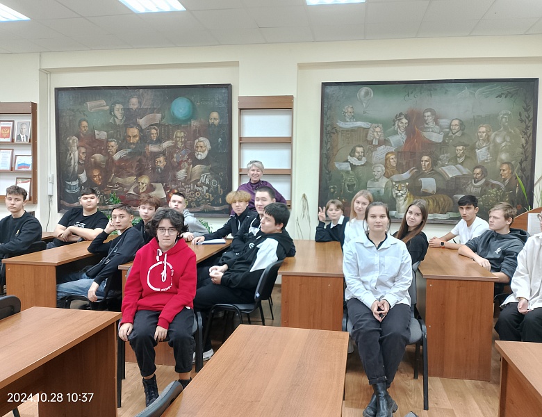 День библиотек