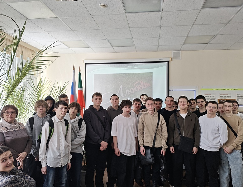 Встреча студентов колледжа с  Белобородовой Анастасией Сергеевной