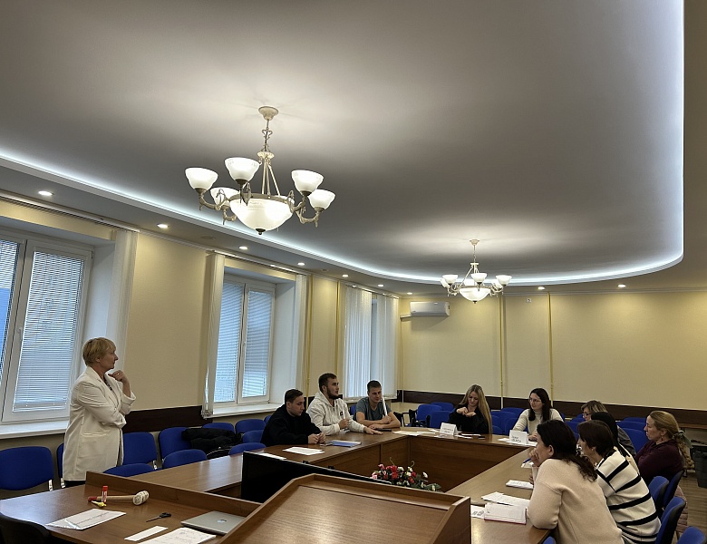 Плановое заседание Школы начинающего педагога