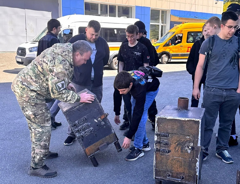 "День сварщика"