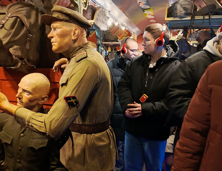  "Поезд Победы"