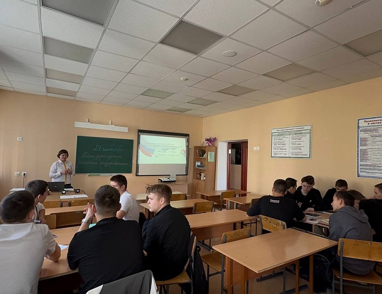 21 сентября - День зарождения российской государственности