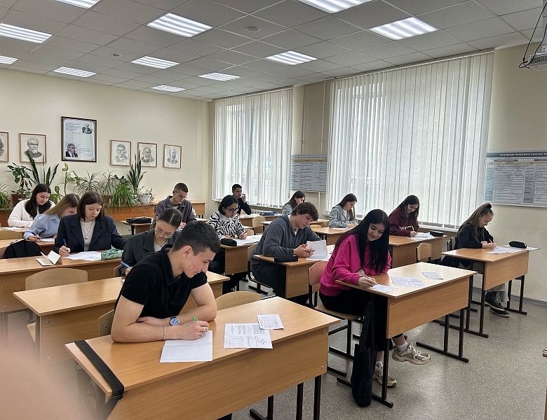 Олимпиада «Самый, самый...» по 5 учебным дисциплинам