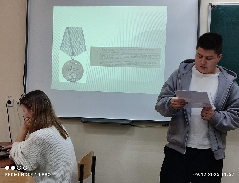 Защита исследовательских проектов «Мои родственники в годы Великой Отечественной войны»