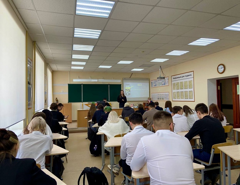 Семинар со спикером АНО «Татарстан Территория Возможностей»