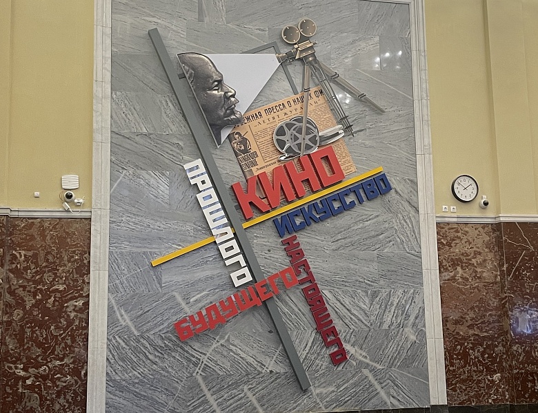 Международный кинофестиваль о жизни людей с инвалидностью «Кино без барьеров: региональное эхо»