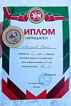 1674224275871.jpg