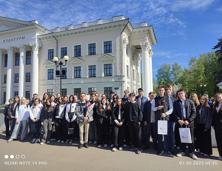 Участие студентов колледжа в Памятной встрече у мемориала "Героев посёлка Дербышки"