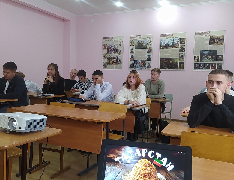 Разговоры о важном 28.10.2024