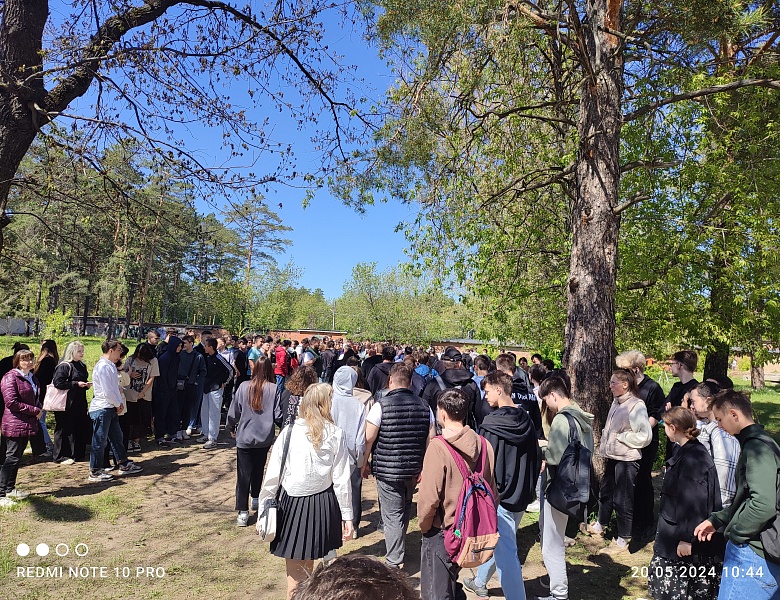 Всероссийское учение по действиям сотрудников охраны, персонала и обучающихся образовательных организаций