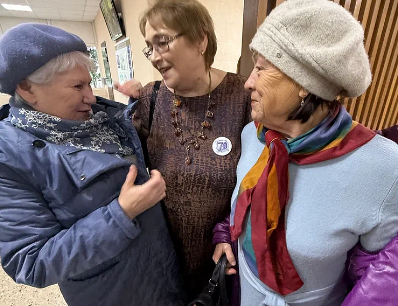 Праздничное мероприятие к 70-летию колледжа