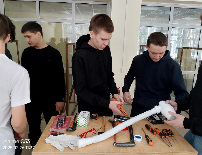 6 февраля - День слесаря в России