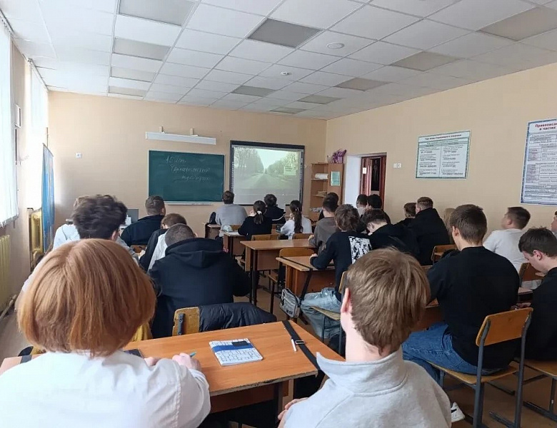 Мероприятие в группе МВ 9-11, посвящённое 40-летию аварии на Чернобыльской АЭС