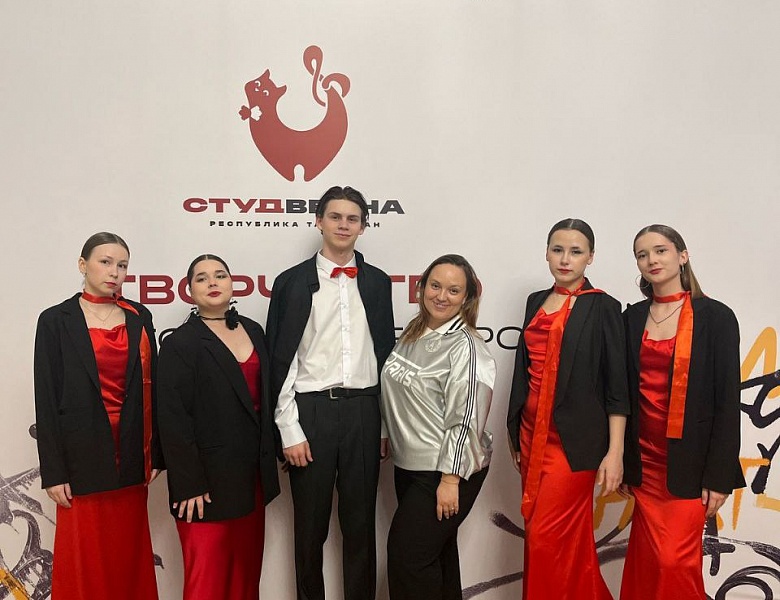 Отборочные дни Республиканского фестиваля "Студенческая весна"