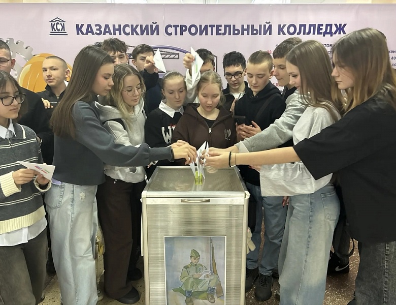Акция ,,СВОих не бросаем. Письмо солдату."