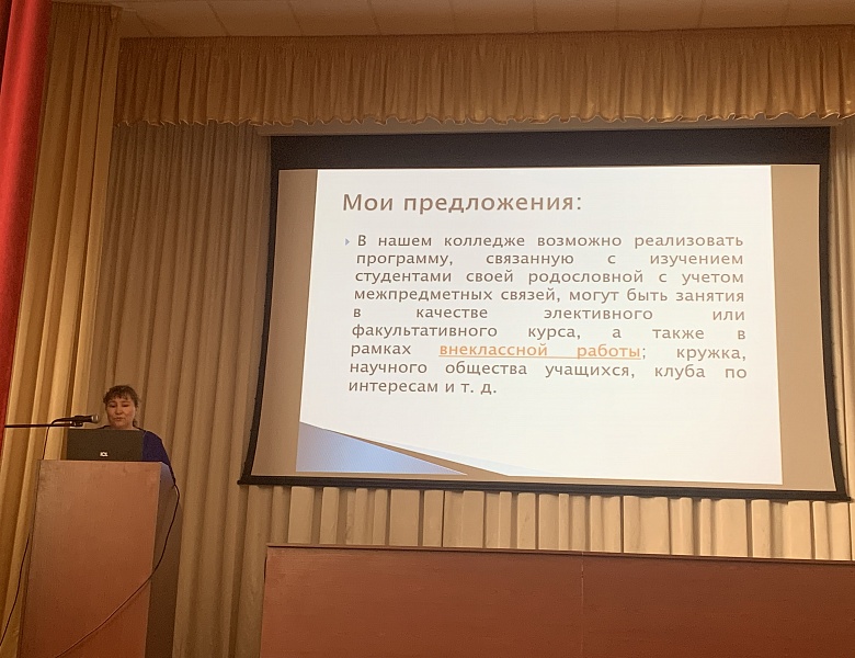 Заседание методического совета на  тему «Инновационные технологии в профессиональной подготовке специалистов строительной отрасли»