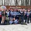 лыжня (1).jpeg лыжня (1).jpeg