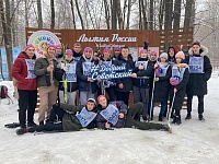 лыжня (1).jpeg
