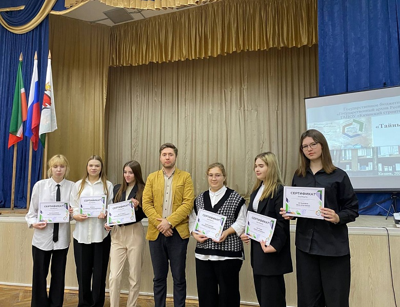 Тайны, которые открывают архивисты