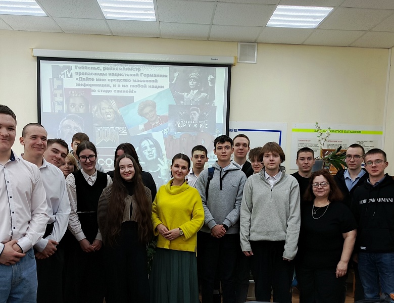Интерактивные мероприятия в рамках республиканского проекта "Семьеведение"