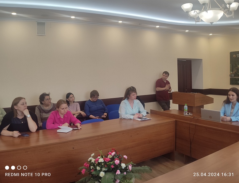Общеколледжное родительское собрание 25.04.2024