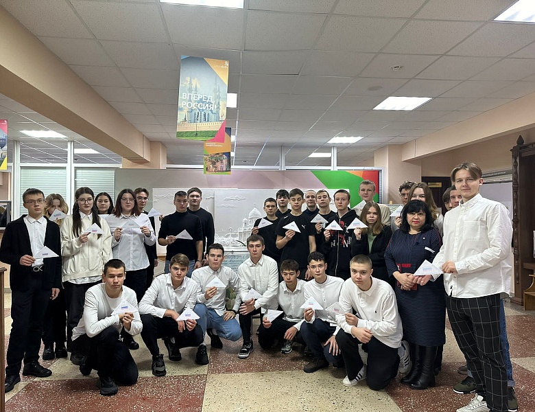 «Письмо солдату»