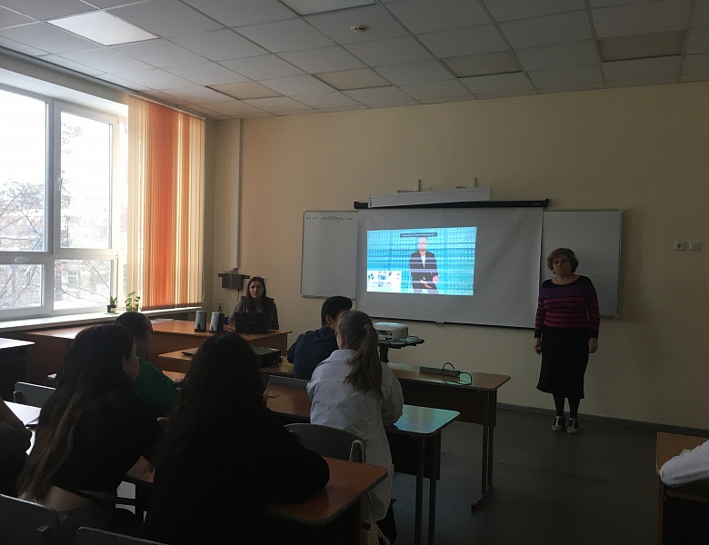 Уроки безопасности