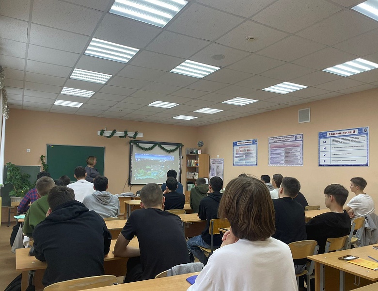 Профориентационное занятие «Россия гостеприимная: узнаю о профессиях на благо общества»