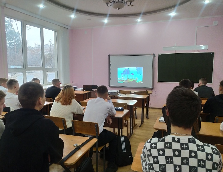Разговоры о важном 28.10.2024