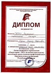гонка героев 6.bmp.bmp