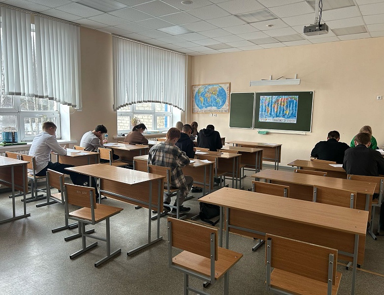Олимпиада «Самый, самый...» по 5 учебным дисциплинам