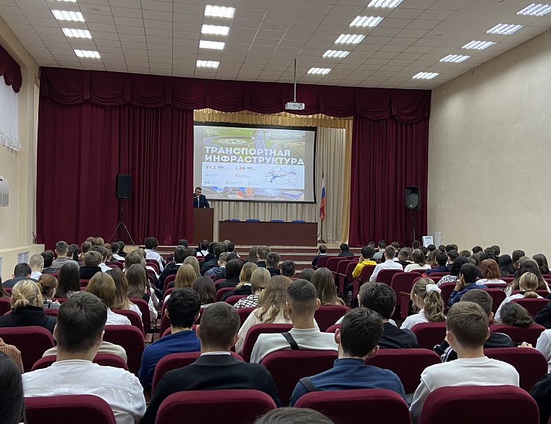 Лекция о достижениях Татарстана "Республика Татарстан-территория возможностей"
