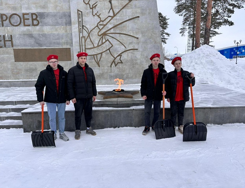 Мероприятие, посвященное Дню Защитников Отечества