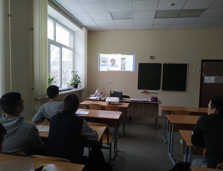 Профориентационное занятие «Россия гостеприимная: узнаю о профессиях на благо общества»