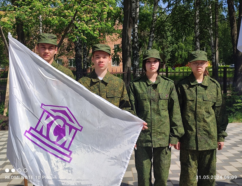 Республиканский военно-патриотический квест «Дорогой героев»