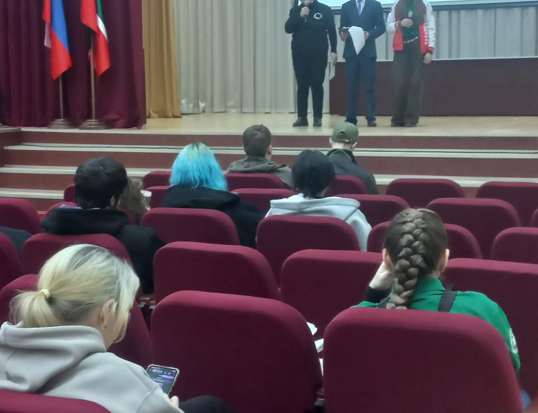 Торжественное открытие регионального этапа чемпионата «Профессионалы» в РТ 