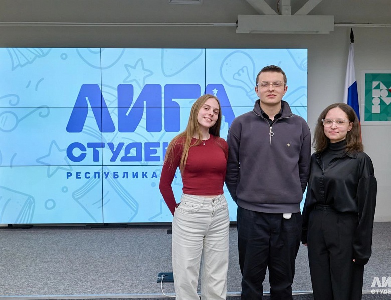 Президиум Ассоциации ПОО РТ