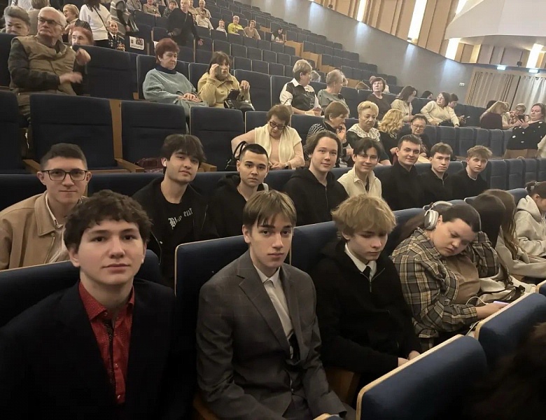 Праздничный концерт, посвящённый в Российской Федерации «Году единства народов»