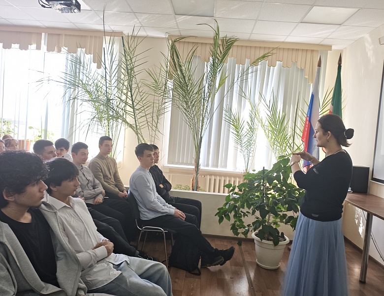 В рамках курса "Семьеведение" проведена лекция "Мужественность и женственность"
