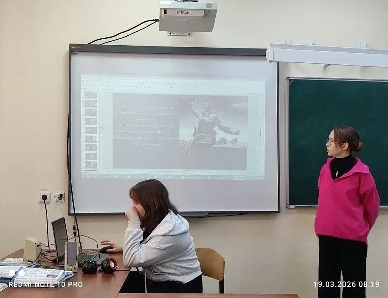 Участие студентов в «Марафоне Памяти»