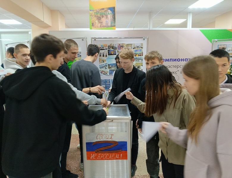 Акция "Письмо солдату" в группах СД 9-15 и ЗУк 9-12