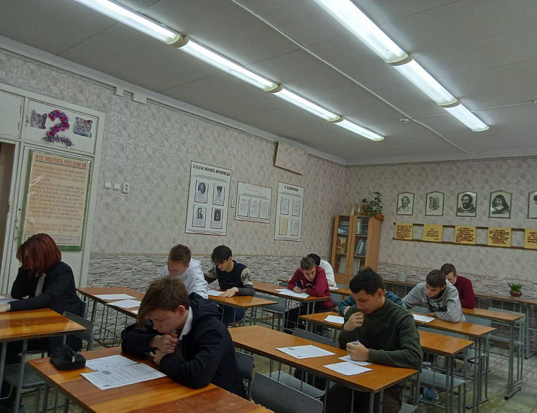 Флешмоб по математике MathCat'2023