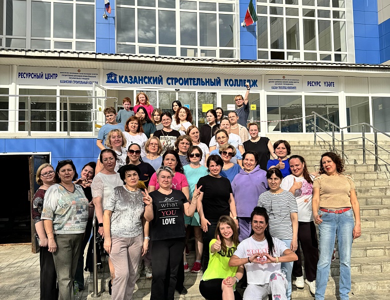 День здоровья в рамках федерального проекта «Профсоюз - территория здоровья»