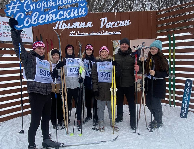 Всероссийская массовая лыжная гонка «Лыжня России – 2023»