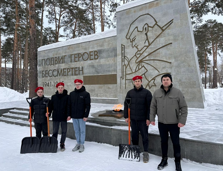 Мероприятие, посвященное Дню Защитников Отечества