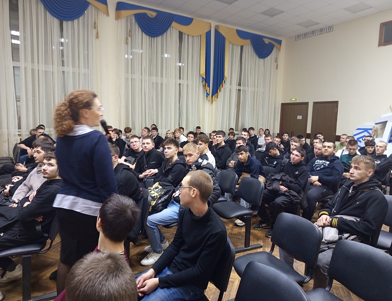 Проект «Футбол - школа жизни»