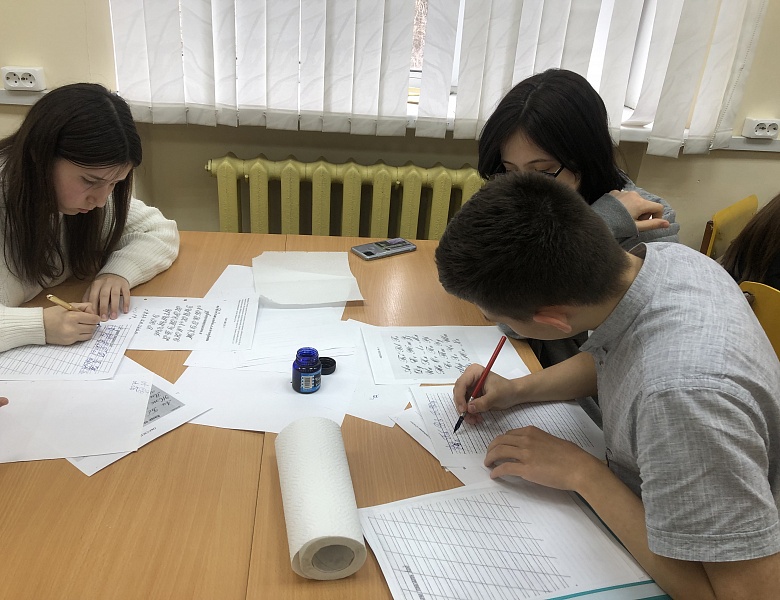 Игра профессиональной направленности «Юный архивист»