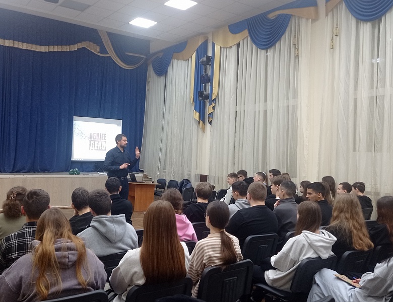 Профилактика ПАВ
